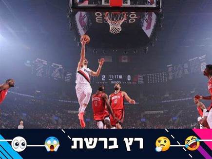 sportFive1656268 sportFive1656268