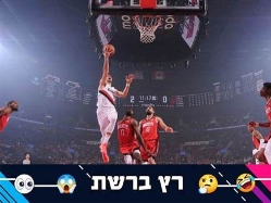 sportFive1656268 (צילום: ספורט 5)