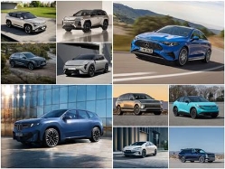 צילום: יצרן (צילום: ספורט 5)