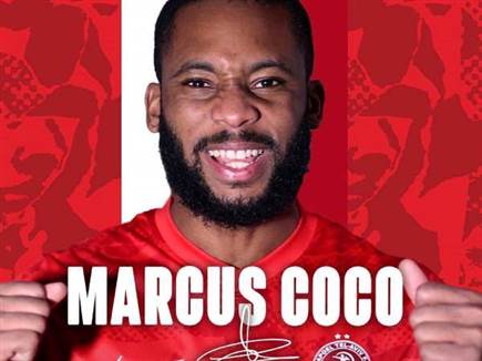 (התמונה באדיבות הפועל ת