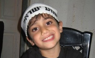 תמיר לוי בילדות (צילום: מתוך האינסטגרם, סעיף 27 א')