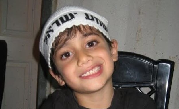 תמיר לוי בילדות