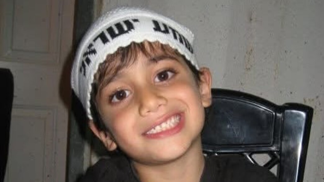 תמיר לוי בילדות