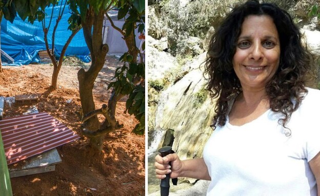 אופירה חיים