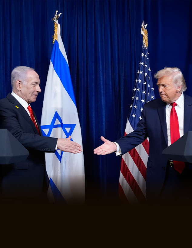 הצהרת טראמפ נתניהו הצהרת טראמפ נתניהו