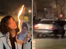 מחאות באיראן