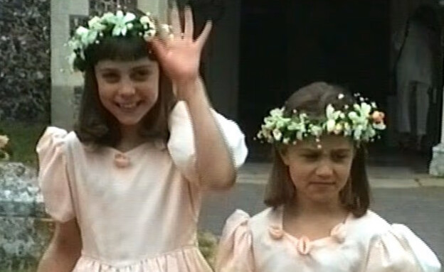 קייט מידלטון בת ה-9 בחתונה של דודה, גארי גולדסמית' קייט מידלטון בת ה-9 בחתונה של דודה, גארי גולדסמית'