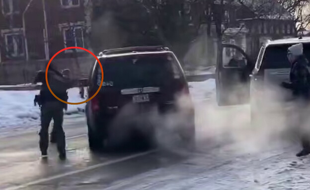 תיעוד הירי במיניאפוליס