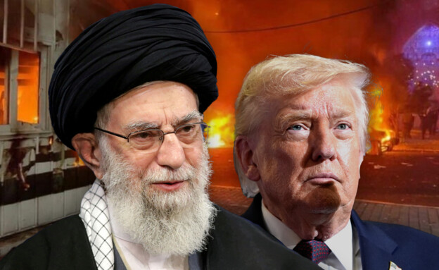 טראמפ וח'אמנאי