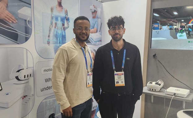 Motion Informatics Motion Informatics