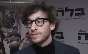 אלישע בנאי (צילום: הבאזז, ערוץ 24)