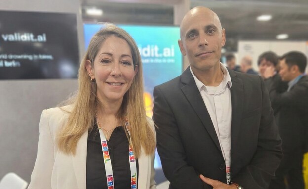מייסדי Validit.ai מייסדי Validit.ai