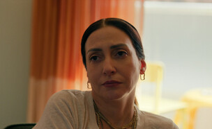 ריימונד אמסלם (צילום: מתוך "רצח בים המלח", קשת 12)