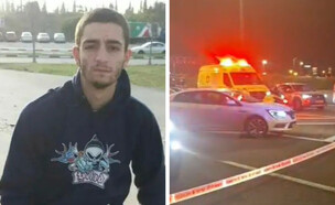 רפיק מופק חדיד וזירת הירי בכביש 6