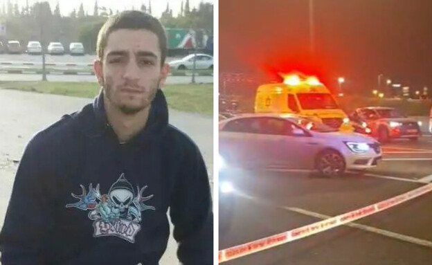 רפיק מופק חדיד וזירת הירי בכביש 6