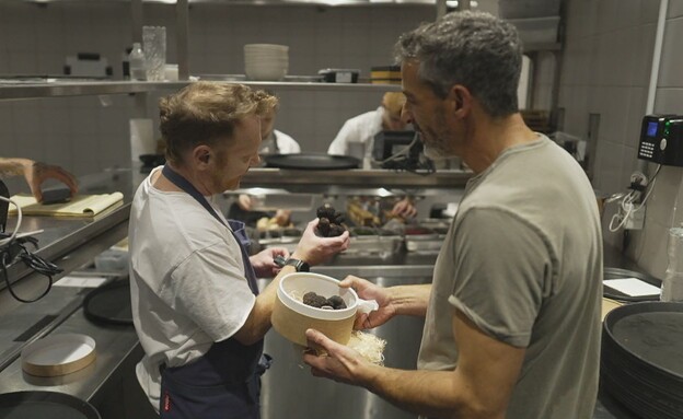 יובל בן נריה מקבל משלוח כמהין מנמרוד