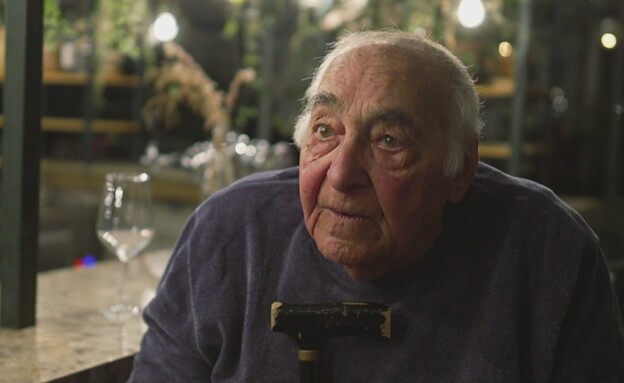 החוקר עזרא שבי