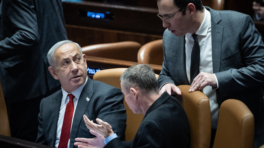 נכנס בדלת האחורית: החוק הכי משמעותי שאתם לא מכירים