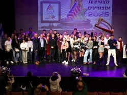 מצטייני השנה של התאחדות אילת (צילום: גסטון קוריאל) (צילום: ספורט 5)