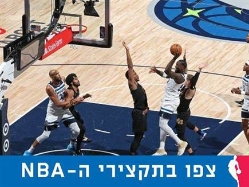 David Sherman/NBAE via Getty Images (צילום: ספורט 5)