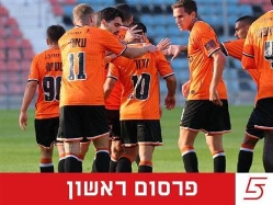 sportFive1656907 (צילום: ספורט 5)