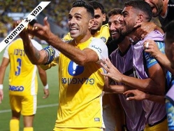 sportFive1656909 (צילום: ספורט 5)