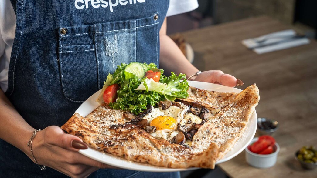 קרספלה. קריית גת קרספלה. קריית גת