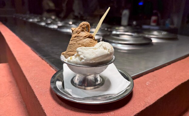 שמנא. פרדס חנה