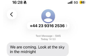 הסמס המאיים (צילום: ללא)