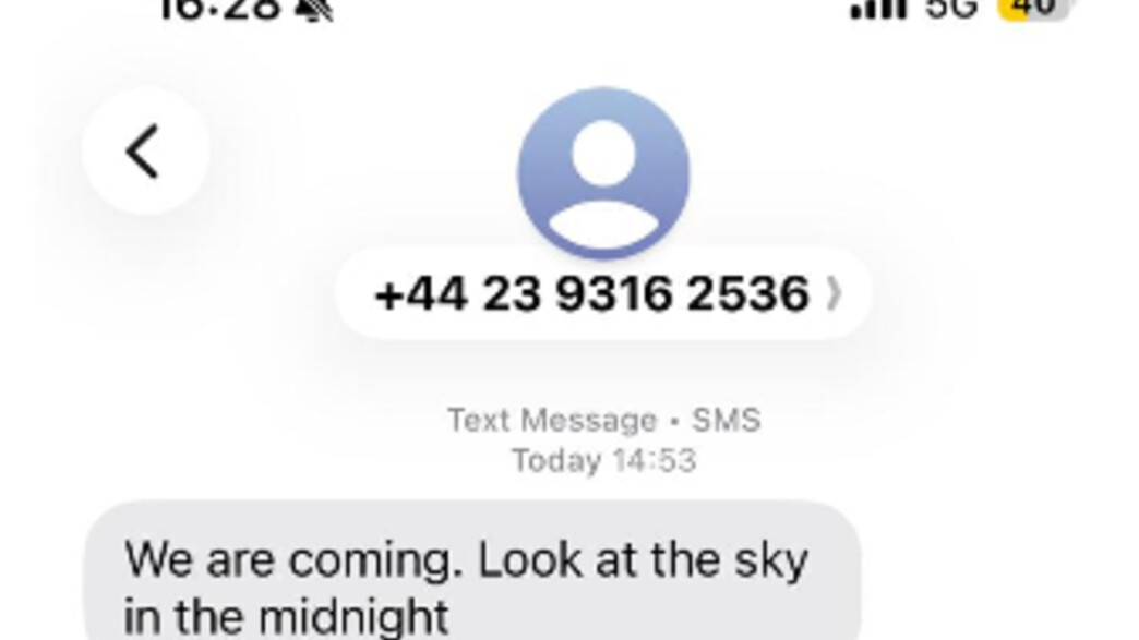 הסמס המאיים