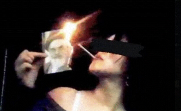 שורפים תמונות של ח'ומייני