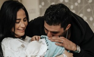 בר כהן ואליאב טעטי הביאו לעולם בן ראשון (צילום: נאן מלמד, יח"צ)