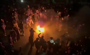 הפגנות נגד המשטר, טהראן