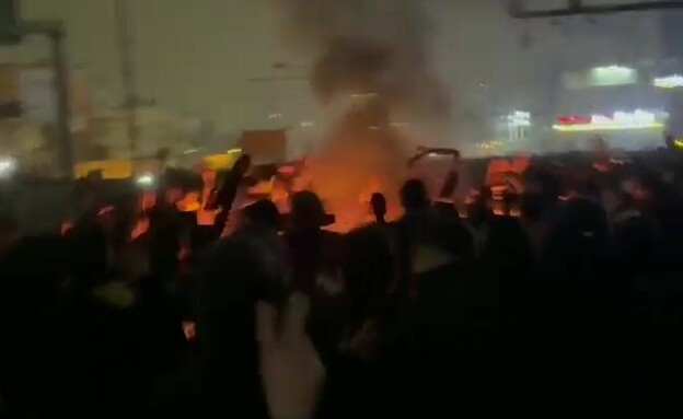 הפגנות נגד המשטר, טהראן