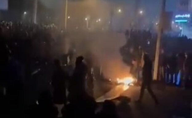 הפגנות נגד המשטר באיראן