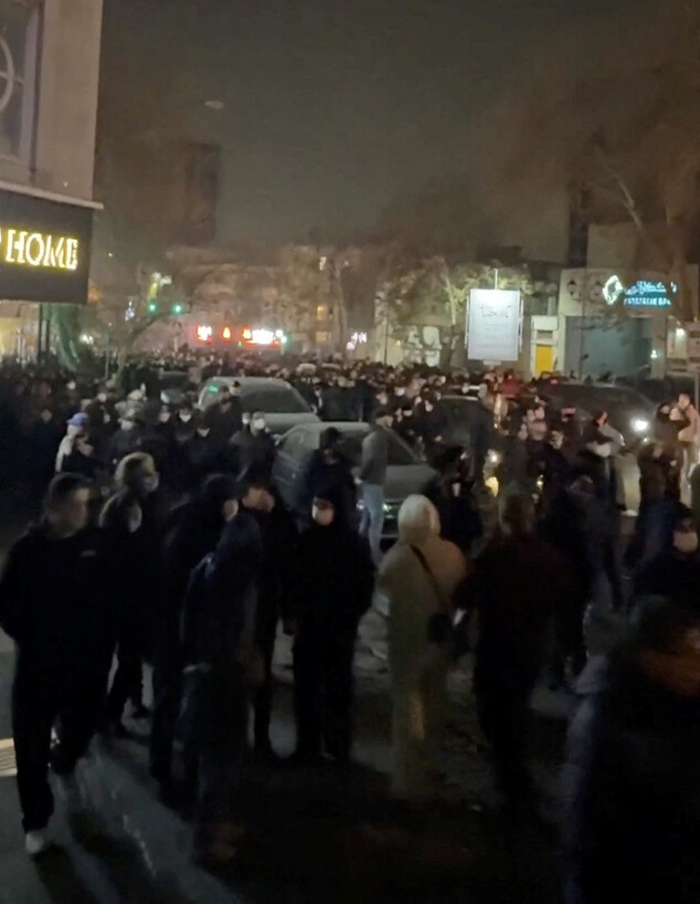 הפגנות נגד המשטר באיראן