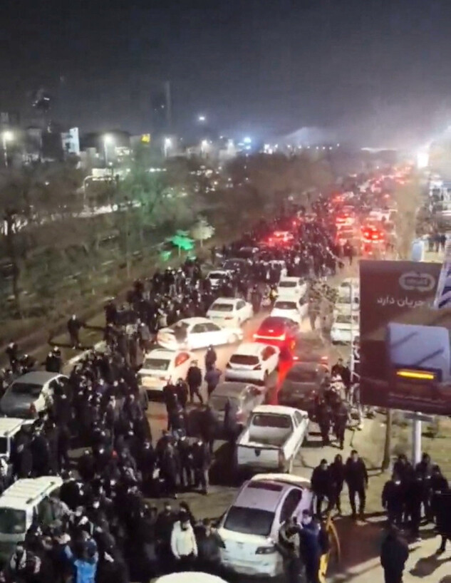 הפגנות נגד המשטר באיראן