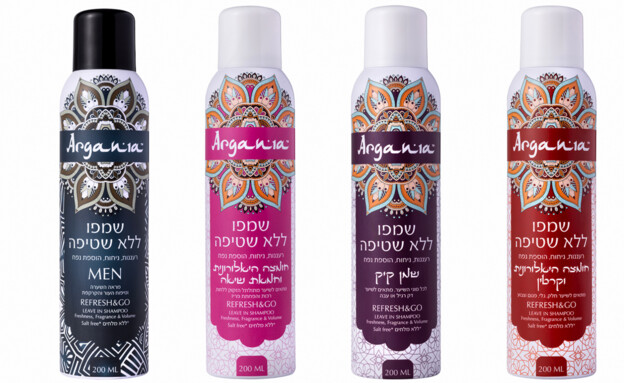 שמפו ללא שטיפה ARGANIA  