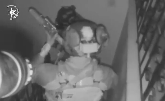 מעצר חשוד בפרשיית הונאה רחבת היקף