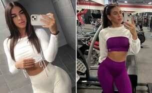 כוכבת הרשת דולי מולנר (צילום: מתוך הרשתות החברתיות לפי סעיף 27א' לחוק זכויות יוצרים)