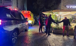 חשד לרצח בחיפה: תושב העיר נמצא מת, המשטרה עצרה אישה חשודה (צילום: דוברות המשטרה)