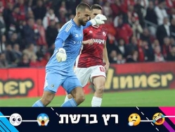 (דני מרון) (צילום: ספורט 5)