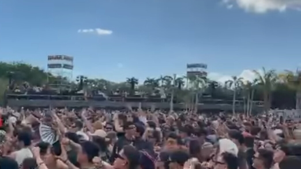 פסטיבל בטולום, מקסיקו