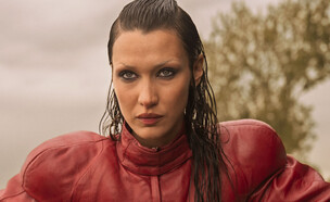 בלה חדיד, "ביוטי" (צילום: Remy Grandroques/FX, באדיבות דיסני+)