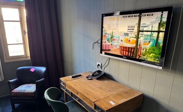 מלון "עלמה", תל אביב