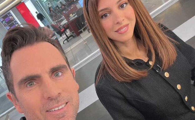 זריפי חושפת