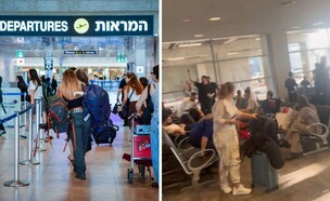 עיכוב בהמראה מנתב"ג (צילום: אבשלום ששוני פלאש 90)