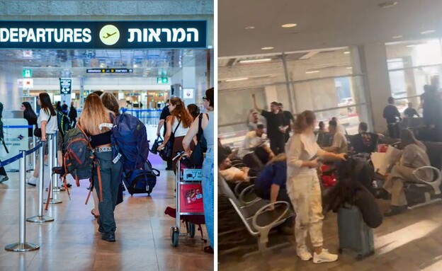 עיכוב בהמראה מנתב"ג (צילום: אבשלום ששוני פלאש 90)