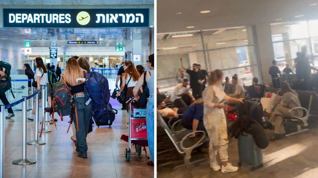 עיכוב בהמראה מנתב"ג עיכוב בהמראה מנתב"ג