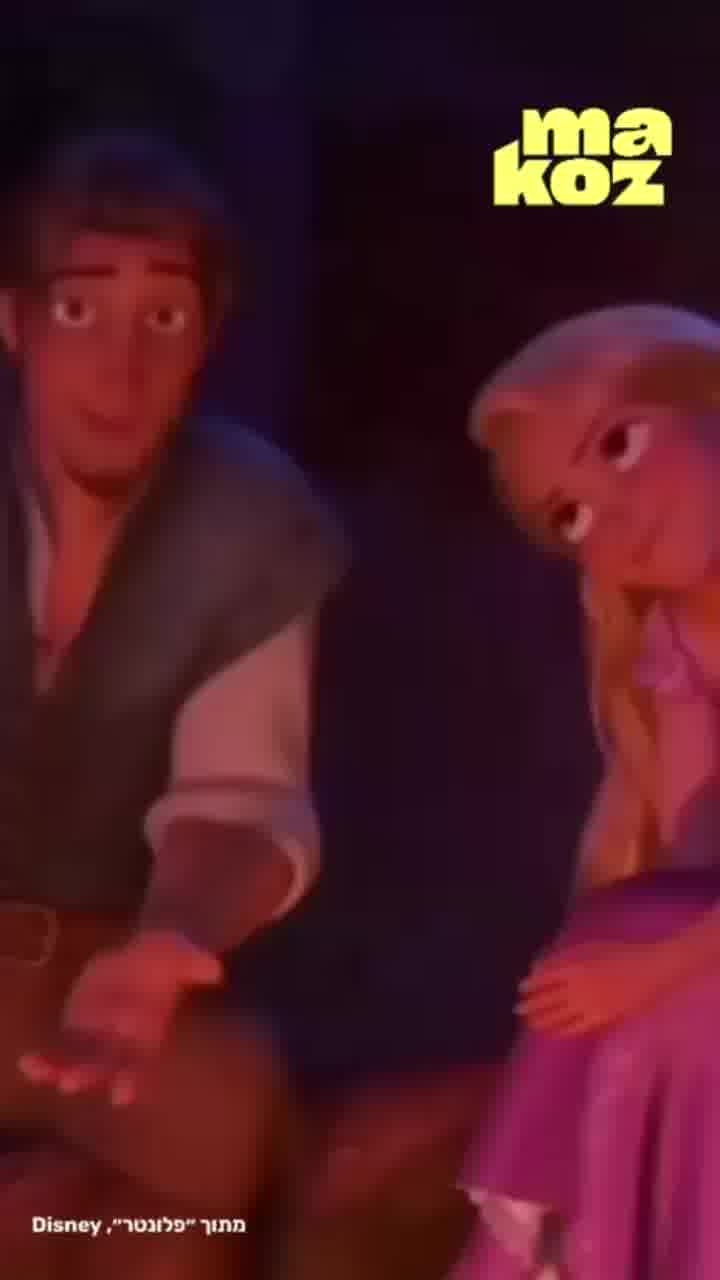 מחרימים את הלייב אקשן של דיסני בעקבות השחקן היהודי תומך ישראל